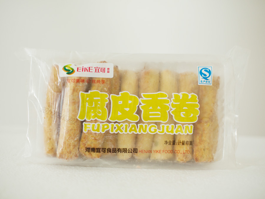 腐皮香卷
