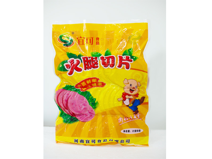 火腿切片