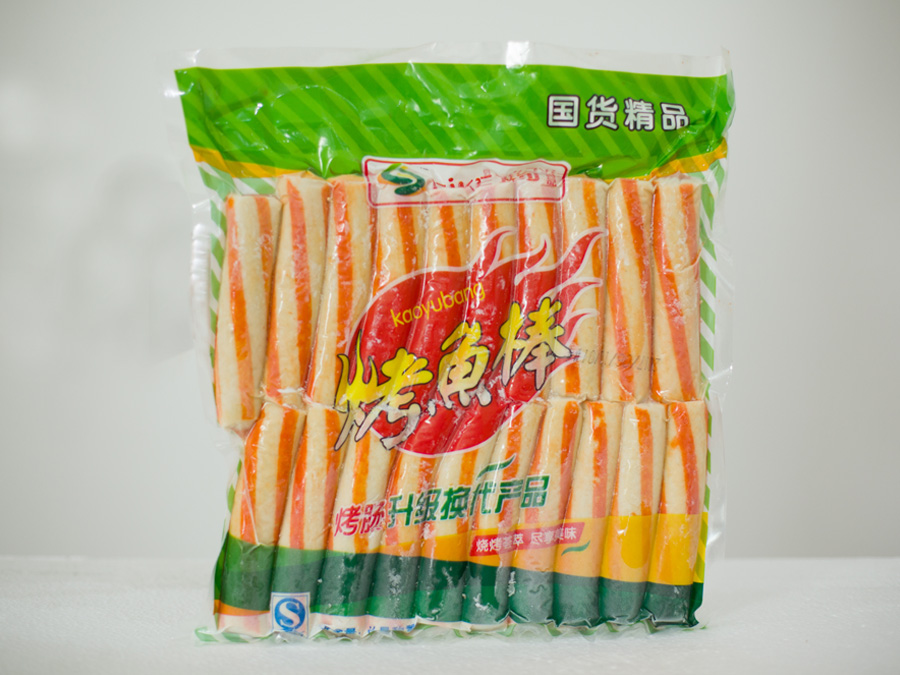 烤魚(yú)棒