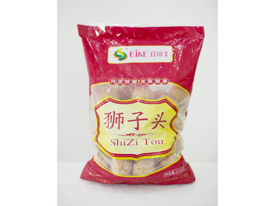 獅子頭