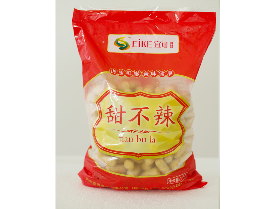 甜不辣