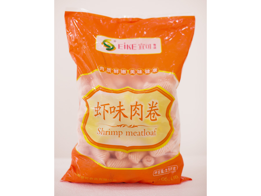蝦味肉卷