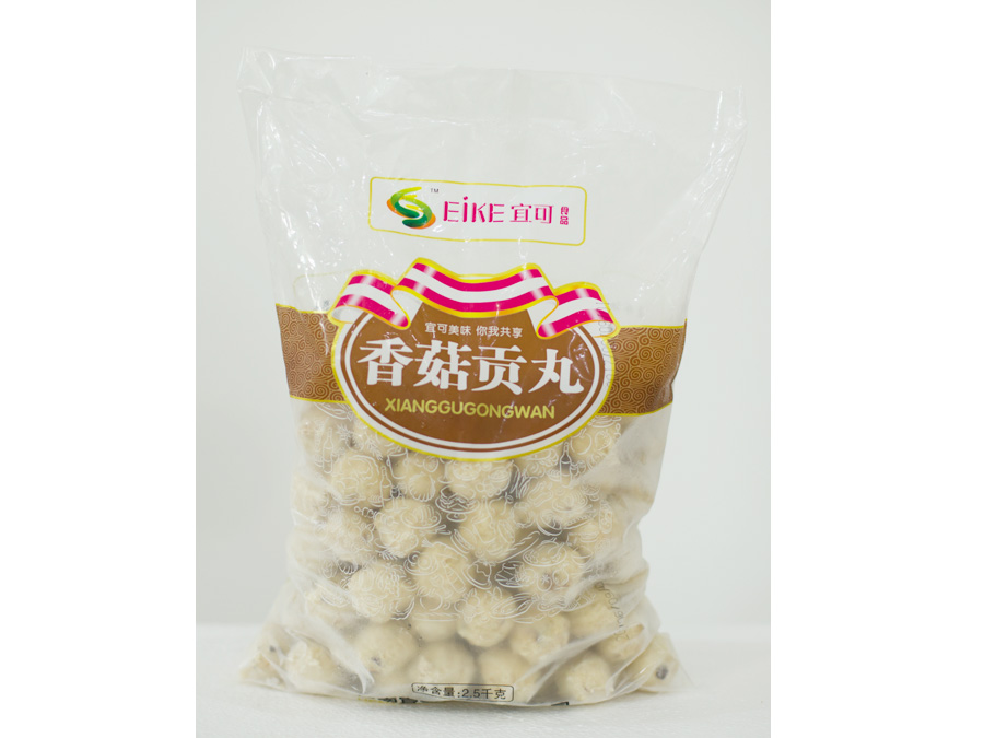 香菇貢丸
