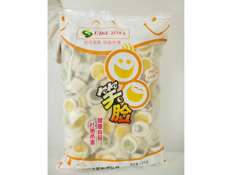笑臉片
