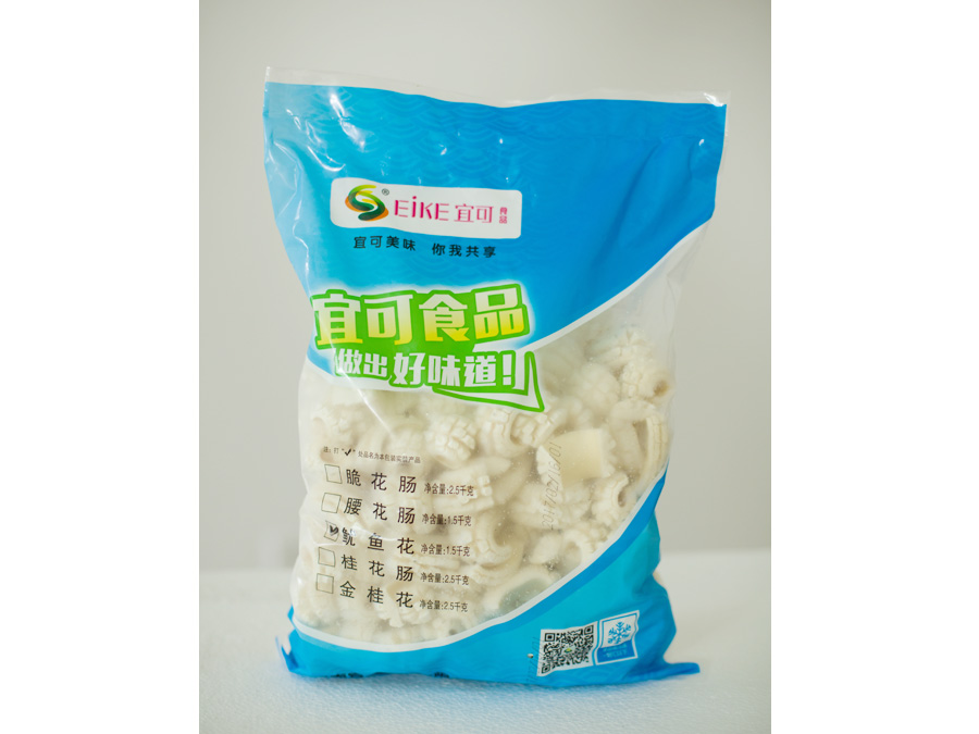 魷魚(yú)花