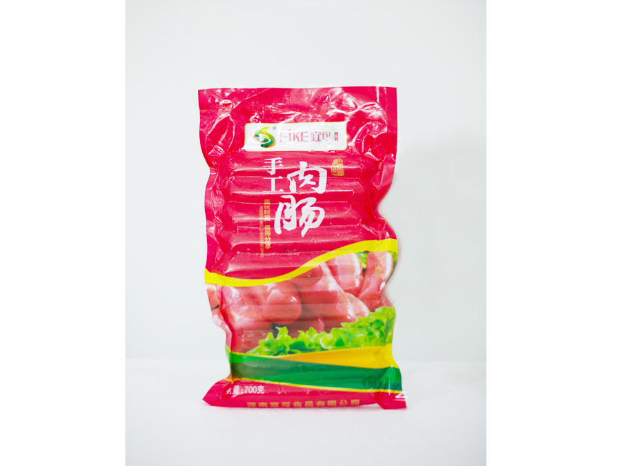 手工肉腸2