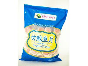仿鮑魚(yú)片