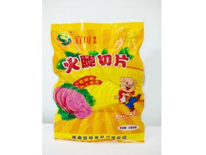 火腿切片