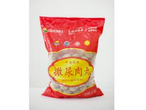 撒尿肉丸