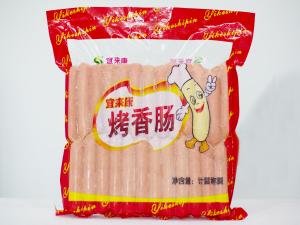 宜來(lái)康烤香腸