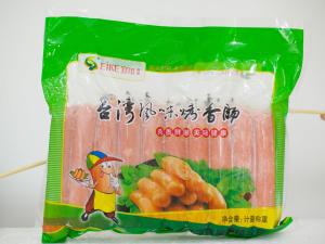 臺灣風(fēng)味烤香腸