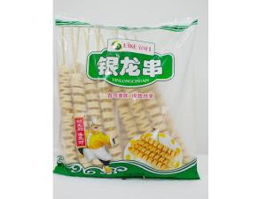 銀龍串
